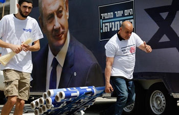 Israeli parliamentary polls to open on April 9