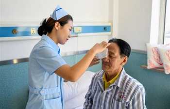 Patients receive free cataract surgery in China's Inner Mongolia