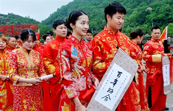 Collective wedding ceremony held in China's Jiangxi calling for frugality