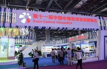 Expo Central China 2019 held in Nanchang, east China