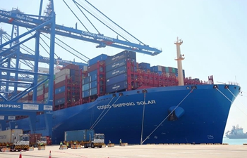 Chinese container ship arrives at CSP Abu Dhabi Terminal