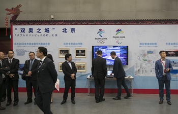Beijing 2022 promotion event held at "Beijing Week" in Tokyo