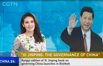 Kyrgyz edition of Xi's book on governing China launches in Bishkek