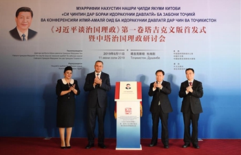 Tajik edition of "Xi Jinping: The Governance of China" released in Dushanbe