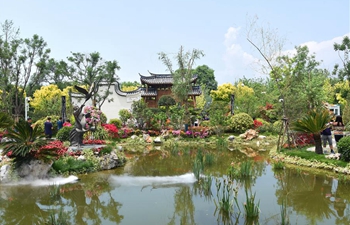 Fujian Day event held during Beijing horticultural expo