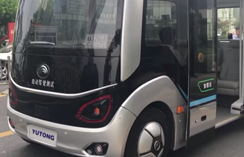 5G self-driving buses hit the road in Zhengzhou, China