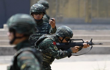 Chinese armed police host int'l counter-terrorism forum