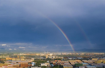 Double rainbow appears over Hunchun, NE China