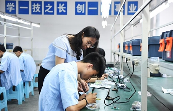 Nanchuan district of Chongqing committed to developing vocational training