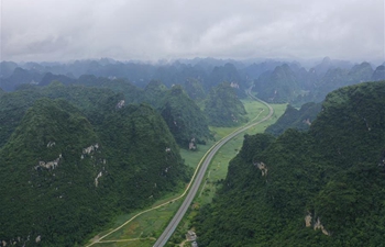 Scenery of Encheng National Nature Reserve in south China's Guangxi
