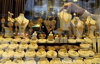 In pics: gold market in Gaza City