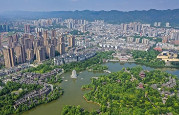 Scenery of Xiuhu National Wetland Park in Chongqing