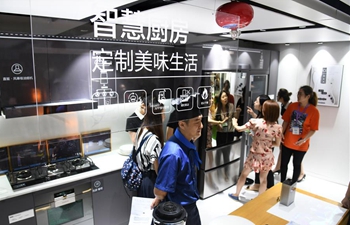 2019 China Int'l Consumer Electronics Show kicks off in Qingdao, Shandong Province