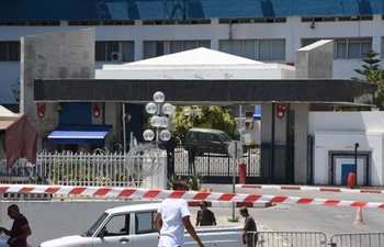 Image result for tunisian president dies