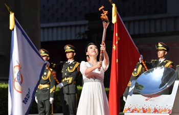 Flame for 7th Military World Games lit in east China