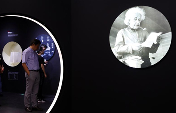 Exhibition of Albert Einstein opens to public in Shanghai
