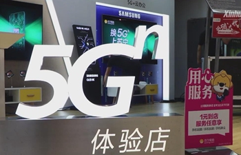 Chinese telecom firm ZTE starts selling 5G smartphones