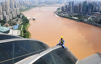Xinhua photos of the day