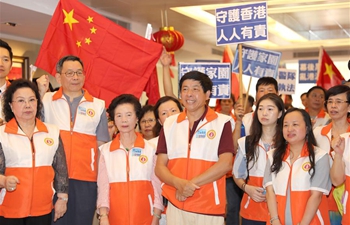 Representatives of Hong Kong Federation of Fujian Associations express support for police