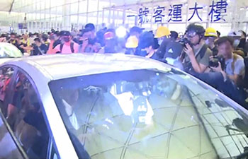 Airport Authority Hong Kong obtains interim injunction to restrain interfering with airport proper use