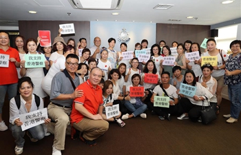 Residents express support for Hong Kong police at North Point Police Station