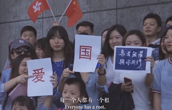 Safeguarding Hong Kong