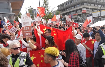 Rally held in Vancouver calling for end to violence in China's HKSAR