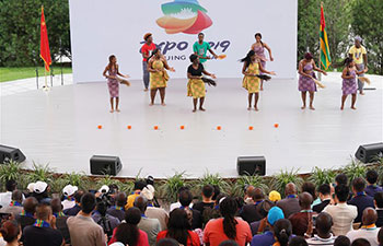 "Togo Day" event held at Beijing Int'l Horticultural Exhibition