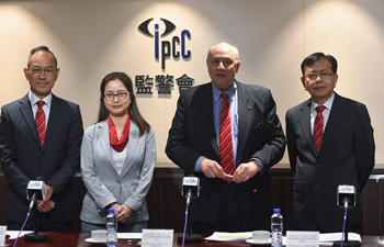 IPCC in Hong Kong invites overseas experts to help study recent public order events