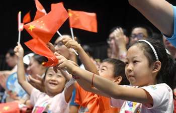 Event held to call for solidarity, harmony in Hong Kong