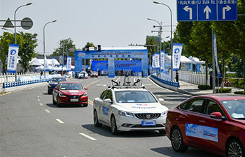 Autopilot driving competition held in China's Chongqing
