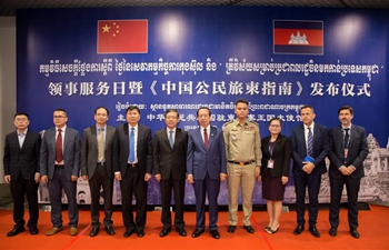 Guidebook for Chinese citizens to travel in Cambodia launched in Phnom Penh
