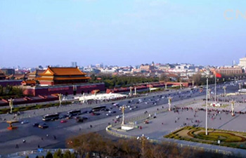 The POINT: 70 years on, China&rsquo;s diplomacy strides into new era