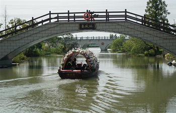 Scenery of Qianjiadu scenic spot in Nanjing, E China's Jiangsu