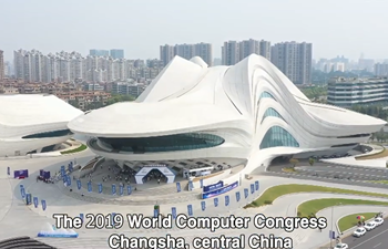 A look at AI-based tech as World Computer Congress held in China