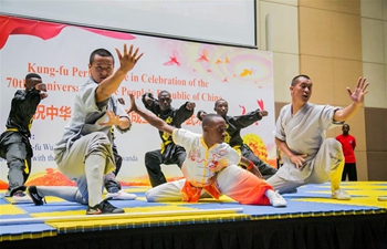 Kung Fu show staged in Rwanda to celebrate 70th anniversary of founding of PRC