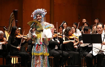 Concert marking new China's 70th anniversary held in New York