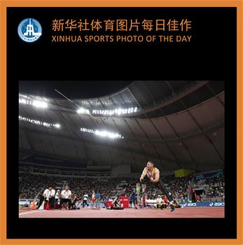 Xinhua sports photos of the day