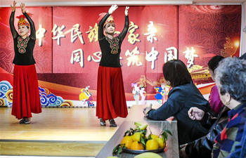 Chongyang Festival celebrated in Urumqi, China's Xinjiang