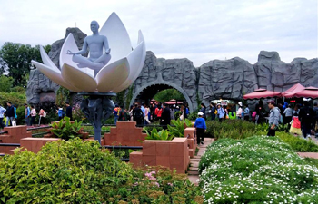 People visit Beijing International Horticultural Exhibition