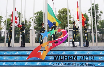 Flag-raising ceremony held at 7th CISM Military World Games