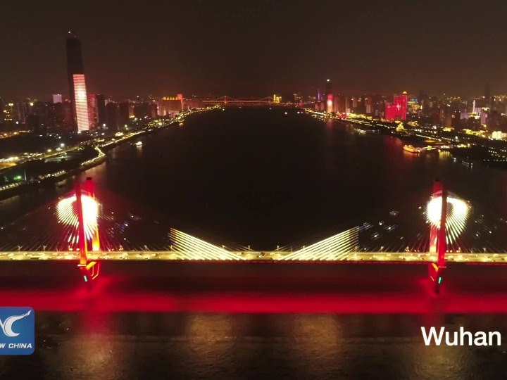 Wuhan: Bridges and Buildings Lit up for Military World Games