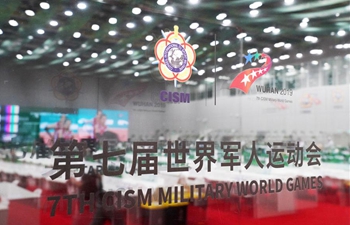 Close look at Main Media Center of 7th CISM Military World Games in Wuhan