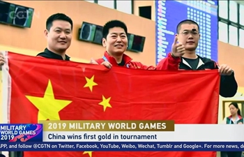 China wins first gold in 2019 Military World Games