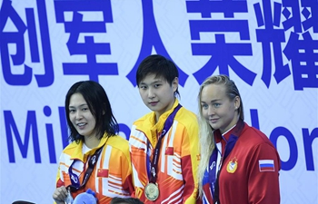 Wang Jianjiahe wins women's 400m freestyle gold at Military World Games