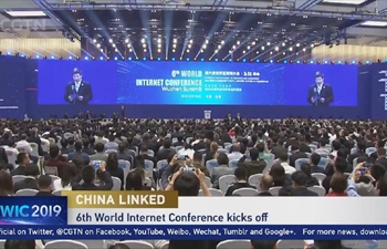 6th World Internet Conference kicks off in Wuzhen, China