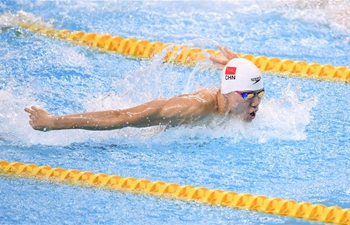 Highlights of men's swimming finals at Military World Games