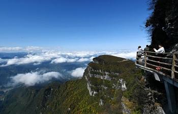 Scenery at Mount Longtoushan Scenic Area in Hanzhong, China's Shaanxi