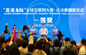 "Straight to Wuzhen" Global Internet Competition held in China's Zhejiang