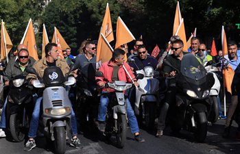 Municipal workers take part in protest in Athens, Greece
